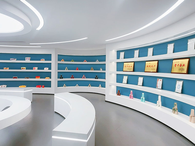 sala de muestras